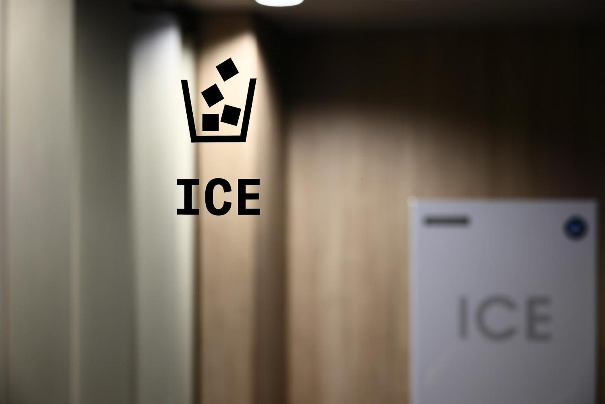 เดอะ รอยัล พาร์ค โฮเทล ไอคอนิก เกียวโต Hotel ภายนอก รูปภาพ The symbol for ice